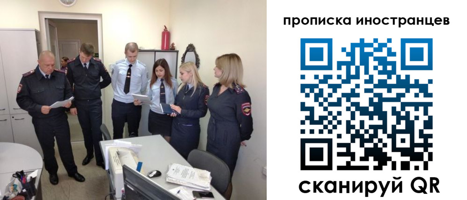 где прописаться в Верхней Салде